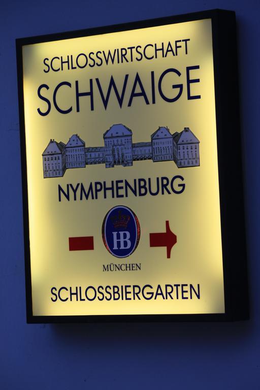 Laimer Hof Am Schloss Nymphenburg Мюнхен Екстер'єр фото